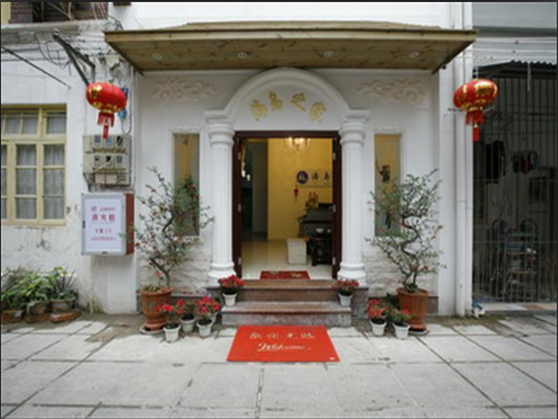 Xiamen Gulangyu Island Inn Εξωτερικό φωτογραφία